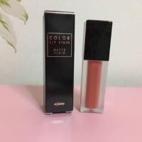 ราคา a'pieu color lip stain fluid CR02 (303814593)