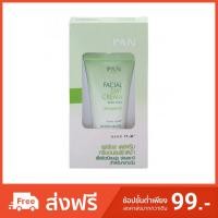 ราคา แพน คอสเมติก ครีมถนอมผิวหน้า ขนาด 25กรัม. Pan cosmetics, skin care cream (2913094806)