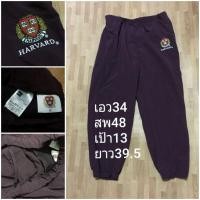ราคา Gu Oxford sweatpants กางเกงวอร์มเอวยืดชาย (24672367855)