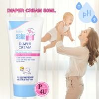 ราคา Sebamed Baby Diaper Rash Cream 50 ml (จำนวน 1 หลอด) ครีมผื่นผ้าอ้อม สำหรับ เด็กแรกเกิด[11245] (22685365790)