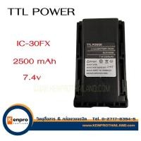 ราคา แบตเตอรี่วิทยุสื่อสาร TTL POWER สำหรับ ICOM IC-30FX สีดำ (23789105941)