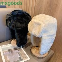 ราคา MXGOODS ผู้ชายผู้หญิงนักบินหมวก, กันลมอบอุ่นขน มารยาท หมวกนักบิน, แฟชั่นสกีกลางแจ้งขี่จักรยานป้องกันหูหมวกฤดูหนาว (47655963774)