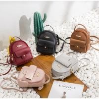 ราคา (FS-688)กระเป๋าผ้าสะพายข้าง Min (4219999201)