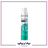 ราคา เคลียร์ ดราย แชมพู สเปรย์คุมมันเคลียร์ สกาล์ป แคร์ (SCALP CARE) ทีทรี & มิ้นท์ คูลลิ่ง 170 มล (4516722553)