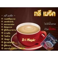 ราคา กาแฟ ทรีเมจิก พลัส (1064399237)