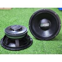 ราคา 12นิ้วมิดโล มิดเบส DK-motor แม่เหล็ก220mm หนา25mm วอยส์4" โครงหล่อ (1ดอก) ลำโพง 12" mid low - mid bass 12นิ้ว (12X400)DK (20490417998)
