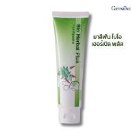 ราคา ยาสีฟัน กิฟฟารีน ไบโอ เฮอร์เบิล พลัส Giffarine bio Herbal Plus toothpaste (25111496995)