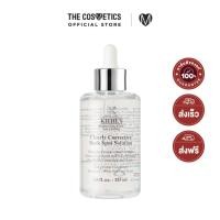 ราคา Kiehls Clearly Corrective Dark Spot Solution 115ml คีลส์ เซรั่ม บำรุงผิว ลดจุดด่างดำ (21830005384)