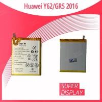 ราคา Huawei Y6ii/Y62/CAM-L21/GR5 2016 อะไหล่แบตเตอรี่ Battery Future Thailand คุณภาพดี มีประกัน1ปี Super Display (3713317345)