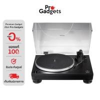 ราคา Audio Technica AT-LP5X Direct-Drive Turntable Black เครื่องเล่นแผ่นเสียง (19579642843)