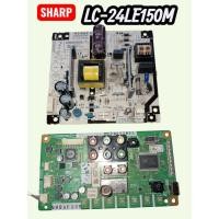 ราคา บอร์ดทีวี sharp รุ่นLC-24LE150Mยกชุดแท้ถอด (29592612834)