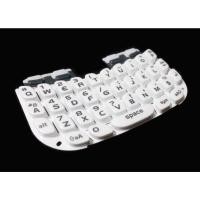 ราคา ปุ่มกด Blackberry 9300 Curve (45204167811)