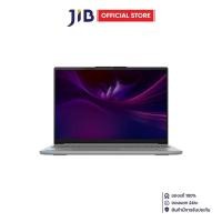 ราคา NOTEBOOK (โน้ตบุ๊ค) LENOVO IDEAPAD SLIM 5 16IAH10 83ND0019TA - LUNA GREY (50505986706)