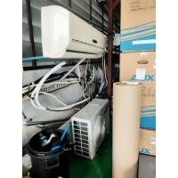 ราคา แอร์มือสอง Samsung 18000BTU = 8,000บ. (12791825499)