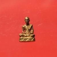 ราคา รูปหล่อลอยองค์จิ๋ว รุ่นอายุวัฒนมงคล 80 ปี หลวงพ่อเพี้ยน วัดเกริ่นกฐิน จ.ลพบุรี พร้อมกล่องเดิม (20217635012)