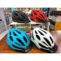 ราคา หมวก Bontrager Solstice Asia Fit แบรนด์เครือ TREK แท้ ถูก และ ดี (7746058538)