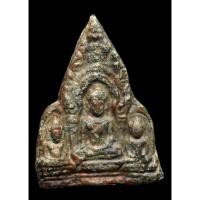 ราคา พระตรีกาย เนื้อชิน ขนาดองค์พระสูง ๖.๙ ซม. ฐาน ๕ ซม. (49606943339)