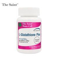 ราคา กลูต้า พลัส คอลลาเจน x 1 ขวด Gluta The Saint เดอะเซนต์ แอลกลูต้าไธโอน + คอลลาเจนเปปไทด์ L-Glutathione plus Collagen (18484465465)