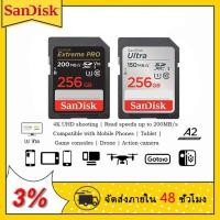 ราคา Ultra Extreme DSLR SDHC SDXC UHS-I 150MB/s 16GB 32GB 64GB 128GB 256GB การ์ดหน่วยความจํา SD (56306553637)