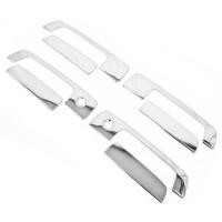 ราคา Chrome Styling Side Door Handle Cover for Mitsubishi Lancer / Mirage 97-01 / Evolution Gen 4-6 (50454533247)