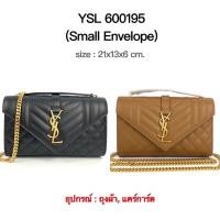 ราคา YSL Small Envelope Bag ของแท้ 100% [ส่งฟรี] (21771576400)
