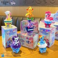 ราคา My Little Pony Pony รูปสั่นเครื่องประดับมีความสุขน่ารัก Biqi Ziyue ตุ๊กตาห้องนั่งเล่นเครื่องประดับทางเข้าเครื่องประดับ (48603514869)