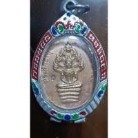 ราคา เหรียญนาคปรกหลวงปู่ทิม วัดละหารไร่ ปี 2518(p08) (26937457763)