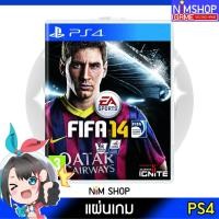 ราคา (มือ2) PS4 : FIFA 14 แผ่นเกม มือสอง สภาพดี (20591600185)