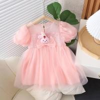 ราคา AA329a มินิเดรสน้องกระต่าย กระโปรงฟรุ้งฟริ้ง สีชมพู (22880347243)