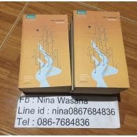 ราคา หนังสือ สนิมสร้อย - รงค์ วงษ์สวรรค์ (5855895772)