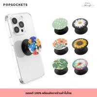 ราคา พร้อมส่ง PopSockets PopGrip ของแท้!ที่จับโทรศัพท์มือถือ (26310579592)