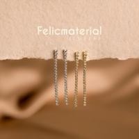 ราคา [Premium][แบรนด์ felicmaterial] ต่างหู รุ่น Tennis พรีเมียม สามารถใส่โดนน้ำได้ไม่ลอก มีกล่องและถุงกระดาษ ความยาว 5 cm (29434128739)