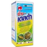 ราคา เดลทาเมทริน 3% EC ช้าง-เดลต้า กำจัดเพลี้ย หนอน แมลงรบกวน ถูกตัวตาย กินตาย 500ccและ1000cc (12889236648)