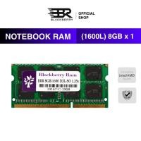 ราคา RAM Notebook DDR3L 8GB 1600MHz Blackberry (BBR) 16 Chips รองรับ Intel/AMD ประกัน Lifetime (49552958194)
