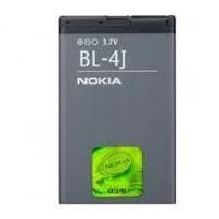 ราคา แบตเตอรี่ Nokia BL-4J NOKIA C6-00,Touch 3G,620 Lumia (1683496673)