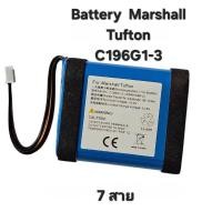 ราคา Battery Marshall Tufton C196G1-3 (3INR19/66-2) 5200mAh 7สาย Bluetooth Speaker แบตเตอรี่ บลูทูธ แบตเตอรี่ลำโพง (42753049058)