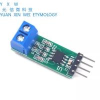 ราคา TJA1050 CAN โมดูล CAN Busbar โมดูล CAN Busbar Transceiver 51 Microcontroller รหัส (58005645565)