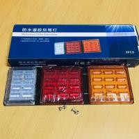 ราคา ไฟท้าย LED 24V สำหรับรถบรรทุก ไฟท้าย 3 ตอน ทรงเหลี่ยม 425mm ส่องสว่าง ทนทาน (ราคาต่อ 1 ชิ้น+น๊อต) 1 กล่อง มี 2 ชิ้น (56603225251)