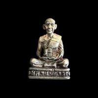 ราคา รูปหล่อหลวงพ่อรวย รุ่นสร้างพระเจดีย์ ปี 2536 (เนื้อนวโลหะ) วัดท่าเรือ อ.เมือง จ.ระยอง (42611566225)