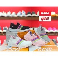 ราคา BAOJI Kid รุ่น GH 876 รองเท้าผ้าใบเด็ก รองเท้าเด็ก ของแท้ 100% พร้อมส่ง (47706175253)