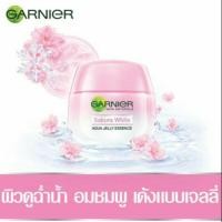 ราคา (ส่งฟรี ) การ์นิเย่ สกิน แนทเชอรัลส์ ซากุระ ไวท์ อควา เจลลี่ เอสเซนส์ 50 มล. (824168321)