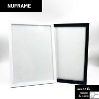 ราคา กรอบรูปขนาด A4 มีขาตั้ง กรอบรูปสีขาว แขวนผนัง กรอบตั้งโต๊ะ มีกระจกใส (4456808726)