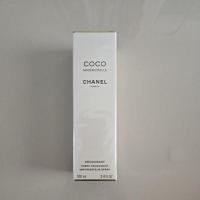 ราคา Chanel Coco Mademoiselle deodorant spray 100 ml. (24628546988)