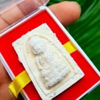 ราคา พระผงจักรพรรดิ์หลวงปู่ทวด หลวงปู่ดู่ วัดสะแก จัดสร้างปี2525 มีพระธาตุเกล็ดแก้วเสด็จมาเต็มเลย ยิ่งบูชาไปยิ่งเสด็จมาเพิ่ม (10744594441)