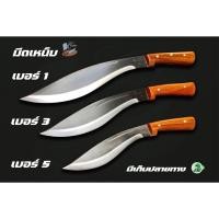 ราคา มีดเหน็บ มีดเดินป่า ใบมีดยาว 9,10,12 นิ้ว ด้ามไม้จริง ไม้เนื้อแข็ง ทรงมีดเหน็บโบราณ (9669278123)