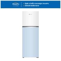 ราคา HISENSE ตู้เย็น 2 ประตู RT419N4TWU 11.5 คิว สีขาว-ฟ้า จัดส่งโดย HomePro (44172646914)