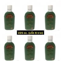 ราคา (แพ็ค 6 ขวด) แชมพูจาเป่า แชมพูเนื้อมะกรูดแท้ 100% ยี่ห้อจาเป่า แก้คันหนังศีรษะ แก้รังแค แก้ผมร่วง ขนาด 225 ซีซี (21520121179)