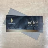 ราคา ตั๋วหนัง MAJOR (1841020600)