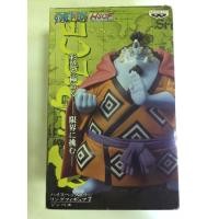 ราคา Jinbei ของแท้ แมวทอง มือ 1 สูง 10 CM Onepiece (61445635)