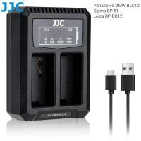 ราคา JJC ที่ชาร์จแบตเตอรี่ USB ช่องคู่ สําหรับ Panasonic DC-G95 DMC-G85 DMC-GX8 DC-FZ1000 II Panasonic DMW-BLC12 (14740914861)